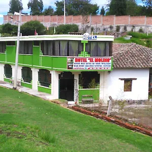 Guest house Casa Huespedes El Molino, Tababela